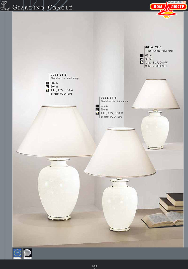 Kolarz - ������ �����������, ���.: 694