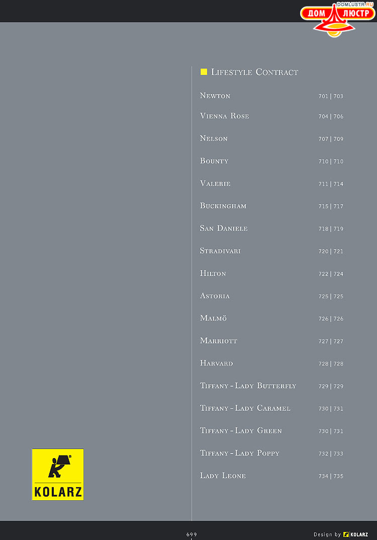 Kolarz - ������ �����������, ���.: 699