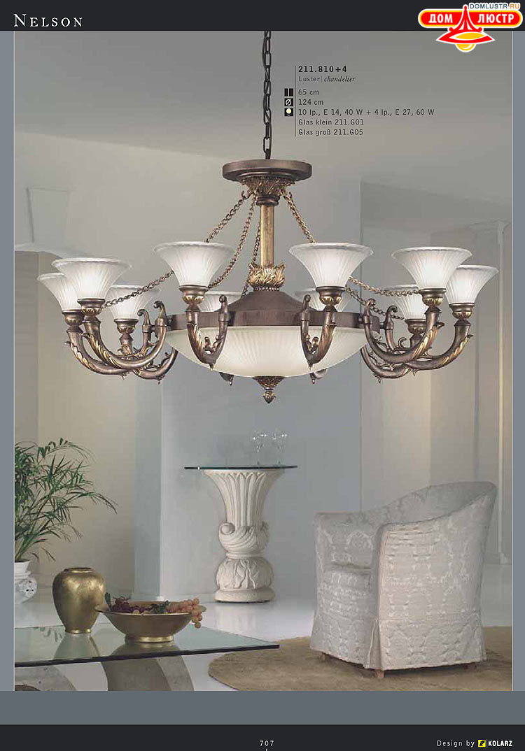 Kolarz - ������ �����������, ���.: 707