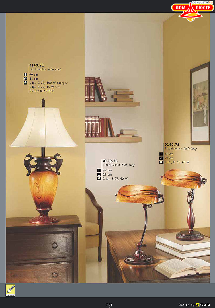 Kolarz - ������ �����������, ���.: 721