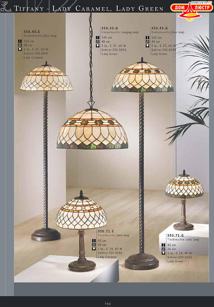 Kolarz - ������ �����������, ���.: 730