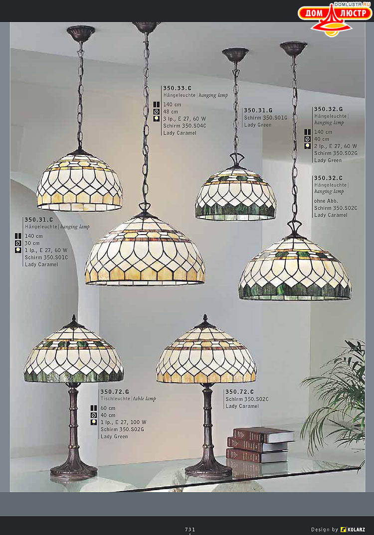 Kolarz - ������ �����������, ���.: 731