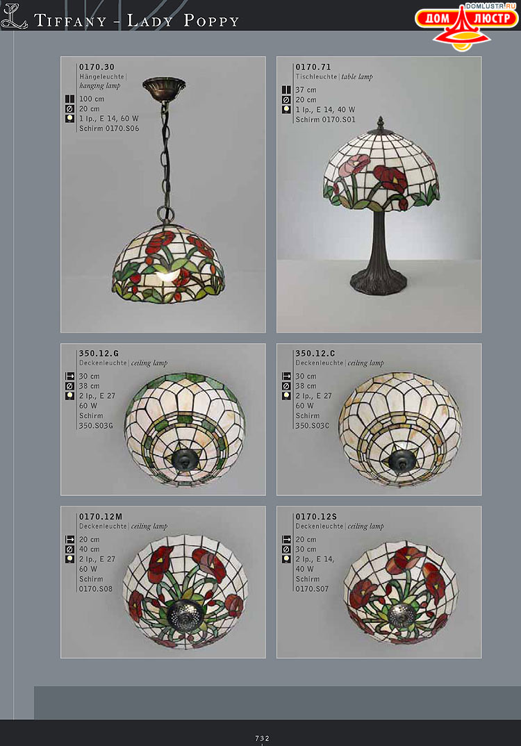 Kolarz - ������ �����������, ���.: 732