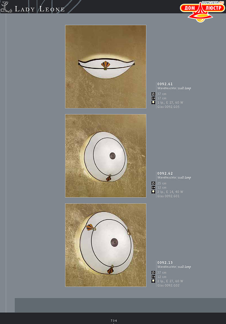 Kolarz - ������ �����������, ���.: 734