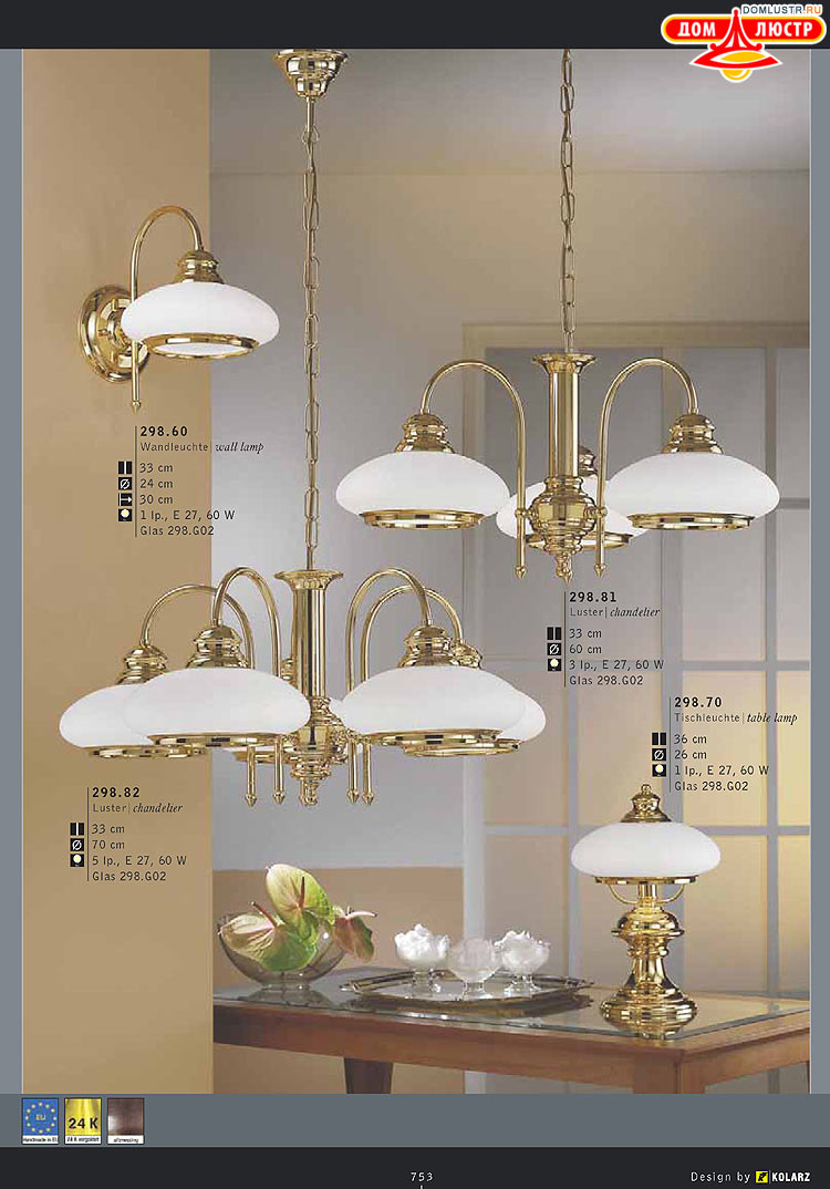 Kolarz - ������ �����������, ���.: 753