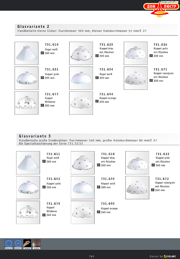 Kolarz - ������ �����������, ���.: 769