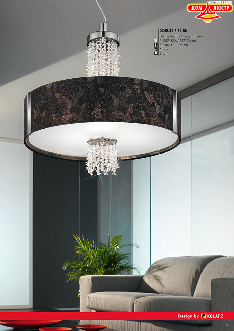 Kolarz - ������ � �����������, ���.: 0009