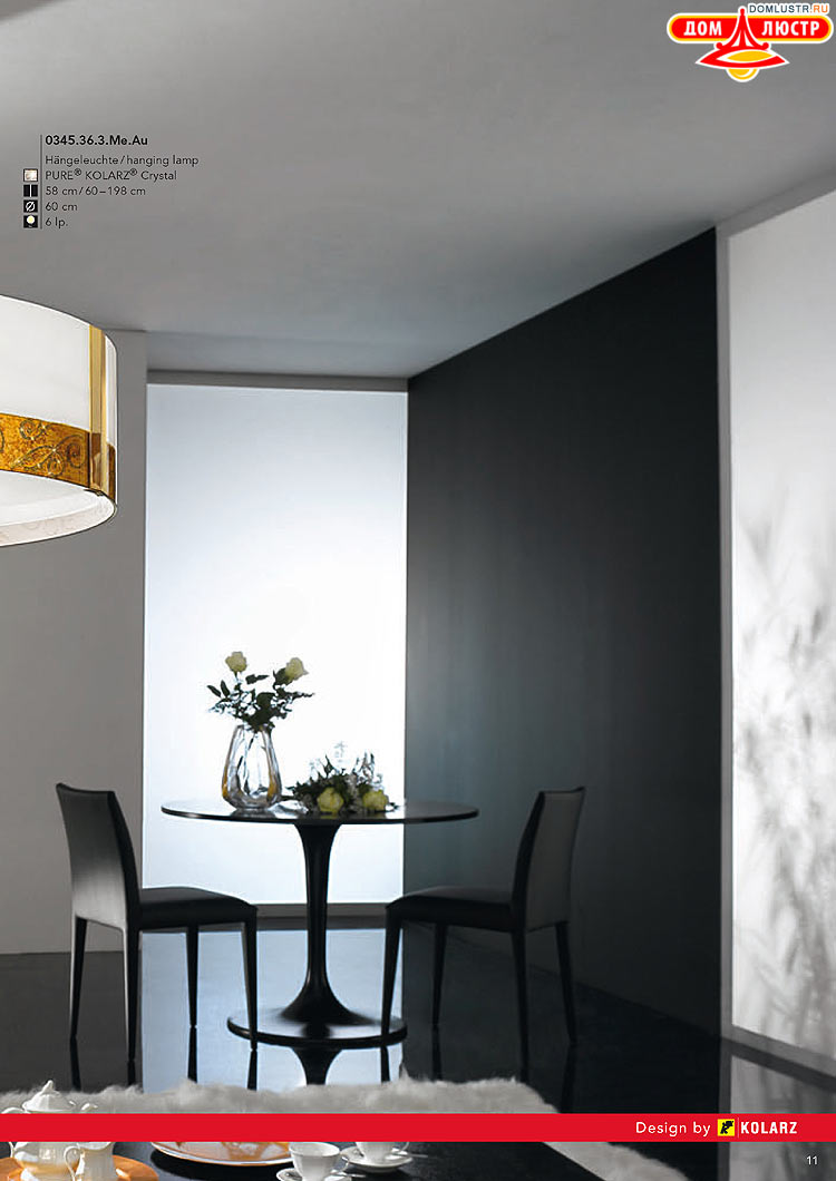 Kolarz - ������ � �����������, ���.: 0011