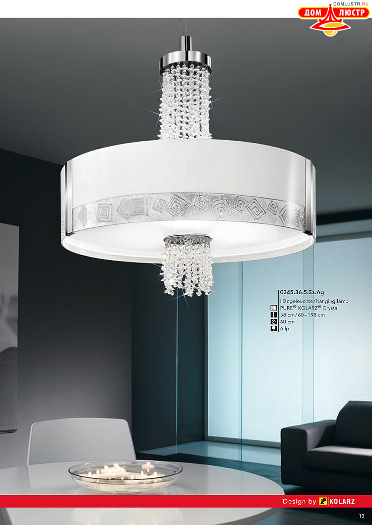 Kolarz - ������ � �����������, ���.: 0013