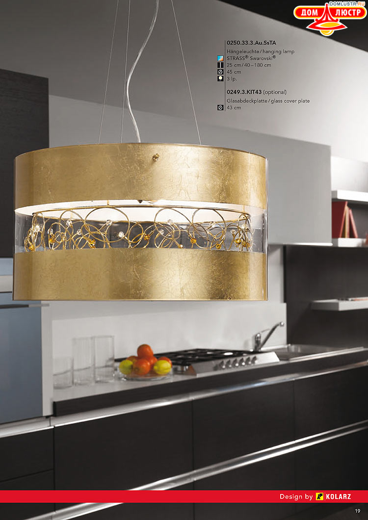 Kolarz - ������ � �����������, ���.: 0019