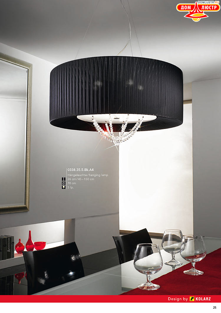 Kolarz - ������ � �����������, ���.: 0025