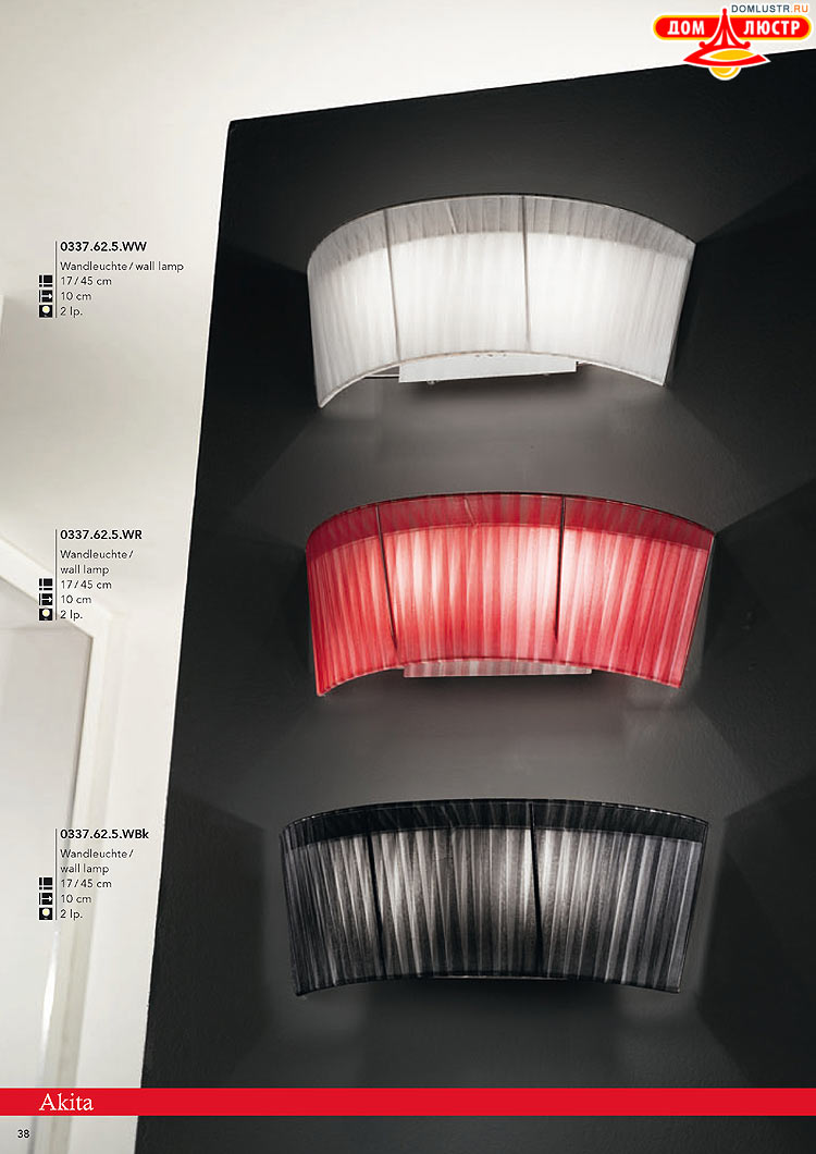 Kolarz - ������ � �����������, ���.: 0038