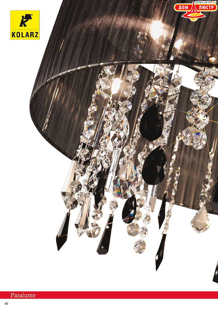 Kolarz - ������ � �����������, ���.: 0040