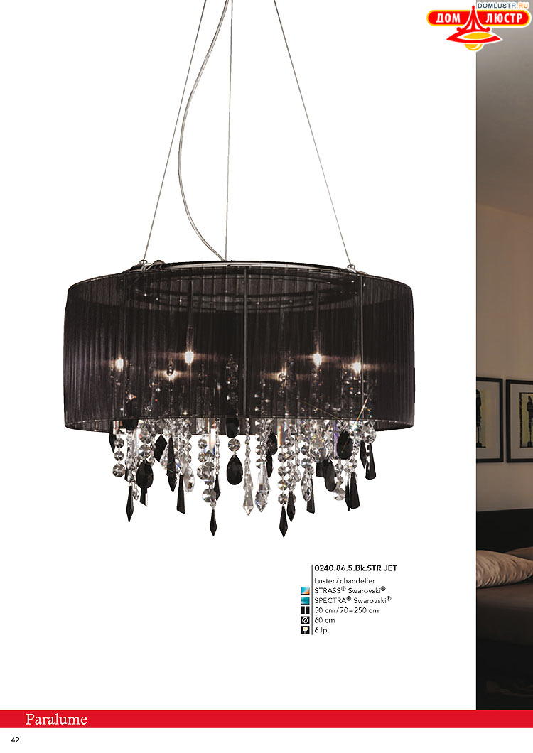 Kolarz - ������ � �����������, ���.: 0042