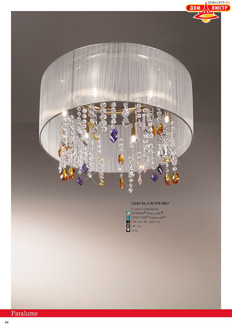 Kolarz - ������ � �����������, ���.: 0044