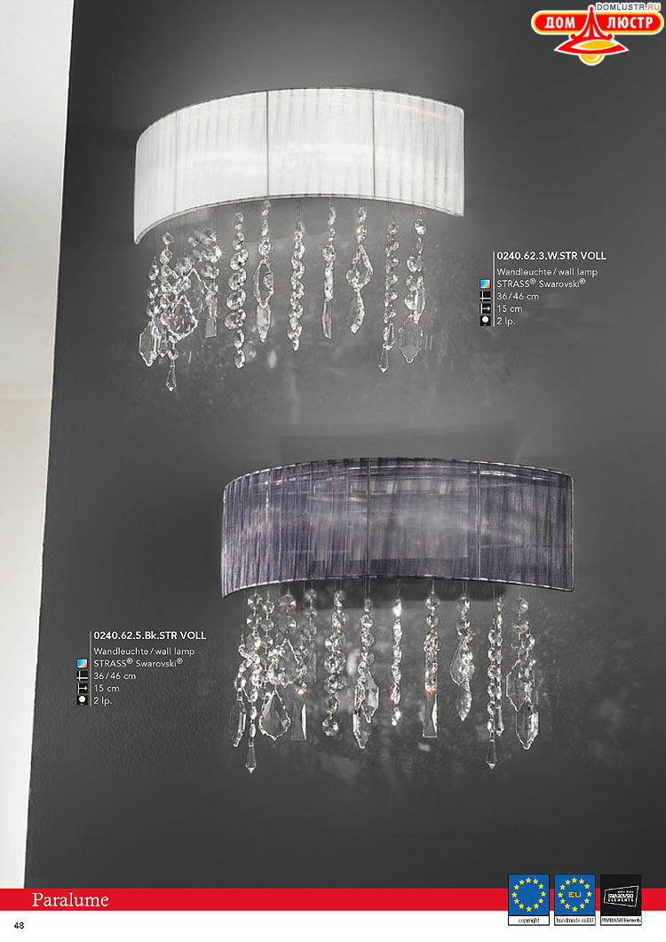 Kolarz - ������ � �����������, ���.: 0048