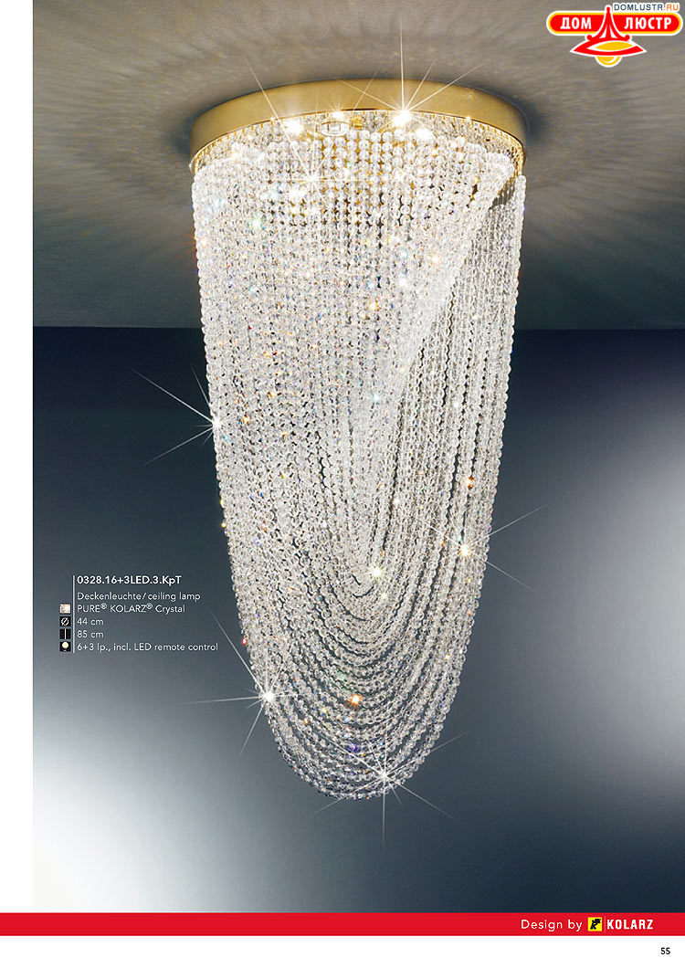 Kolarz - ������ � �����������, ���.: 0055