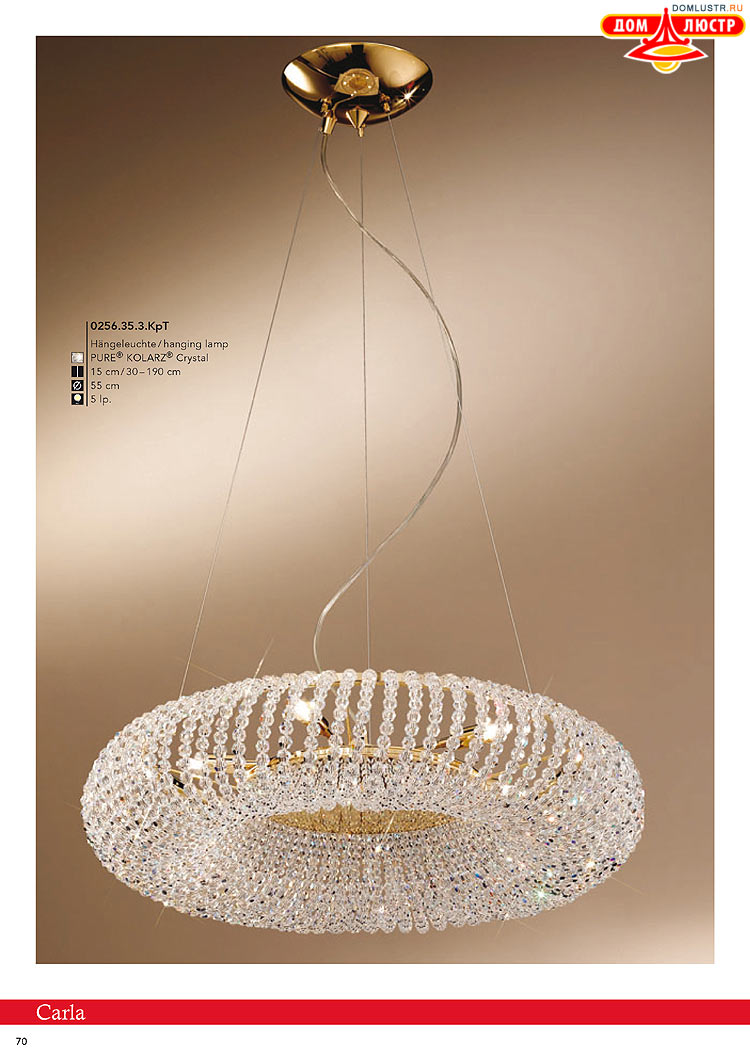 Kolarz - ������ � �����������, ���.: 0070