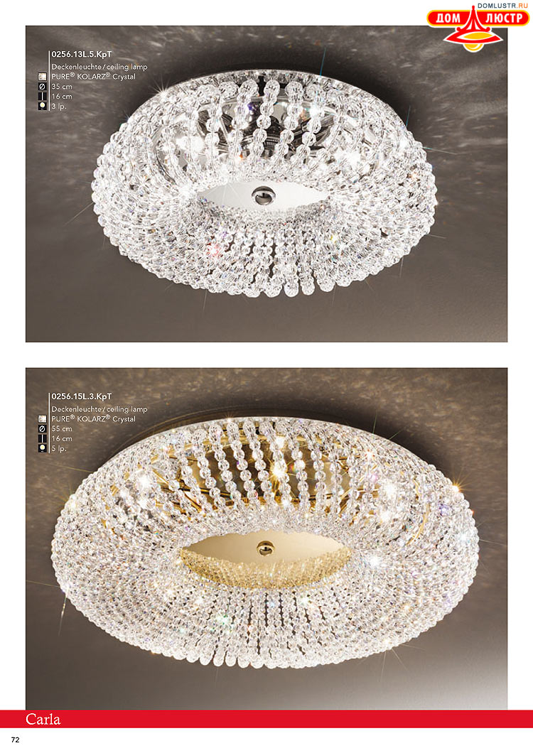 Kolarz - ������ � �����������, ���.: 0072