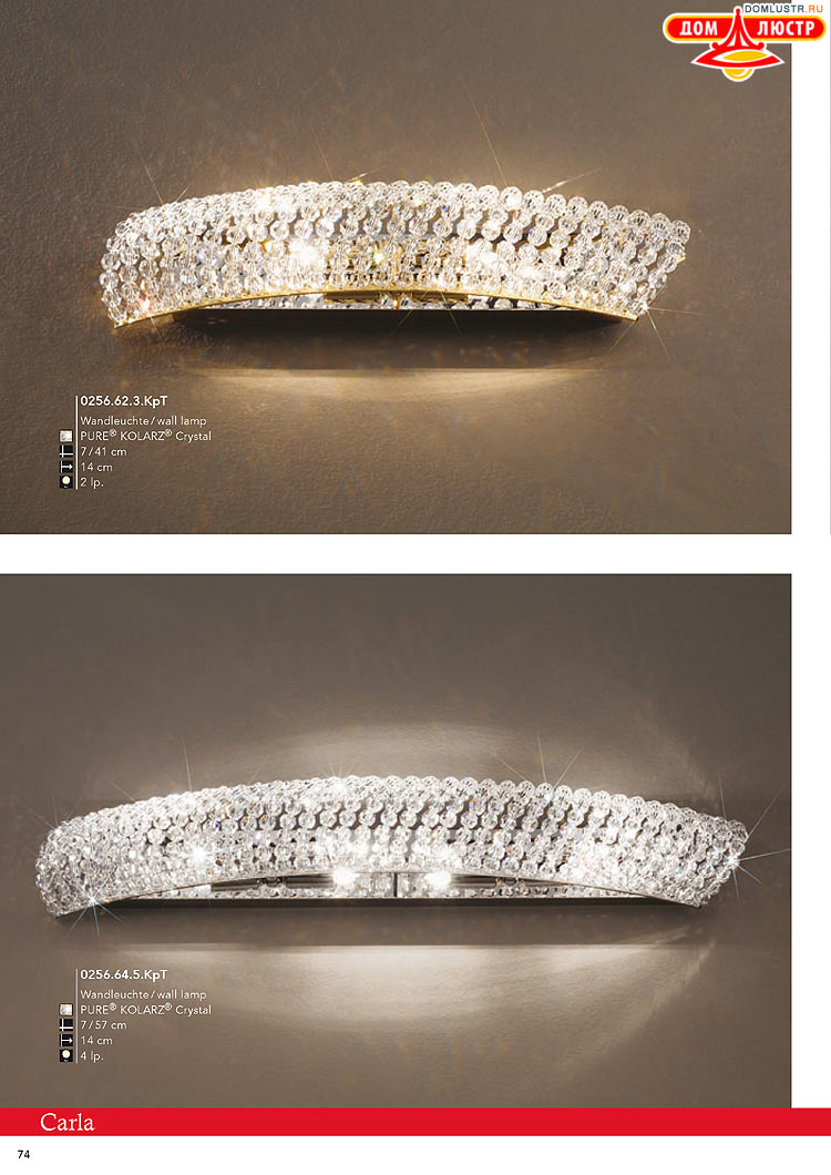 Kolarz - ������ � �����������, ���.: 0074