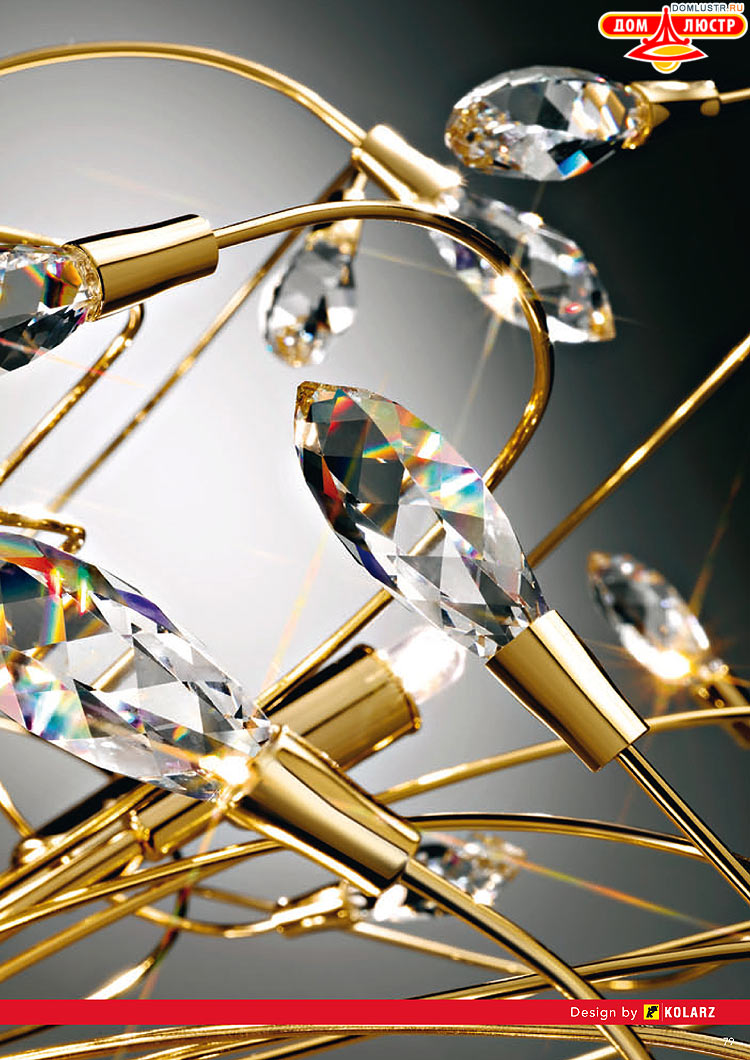 Kolarz - ������ � �����������, ���.: 0079