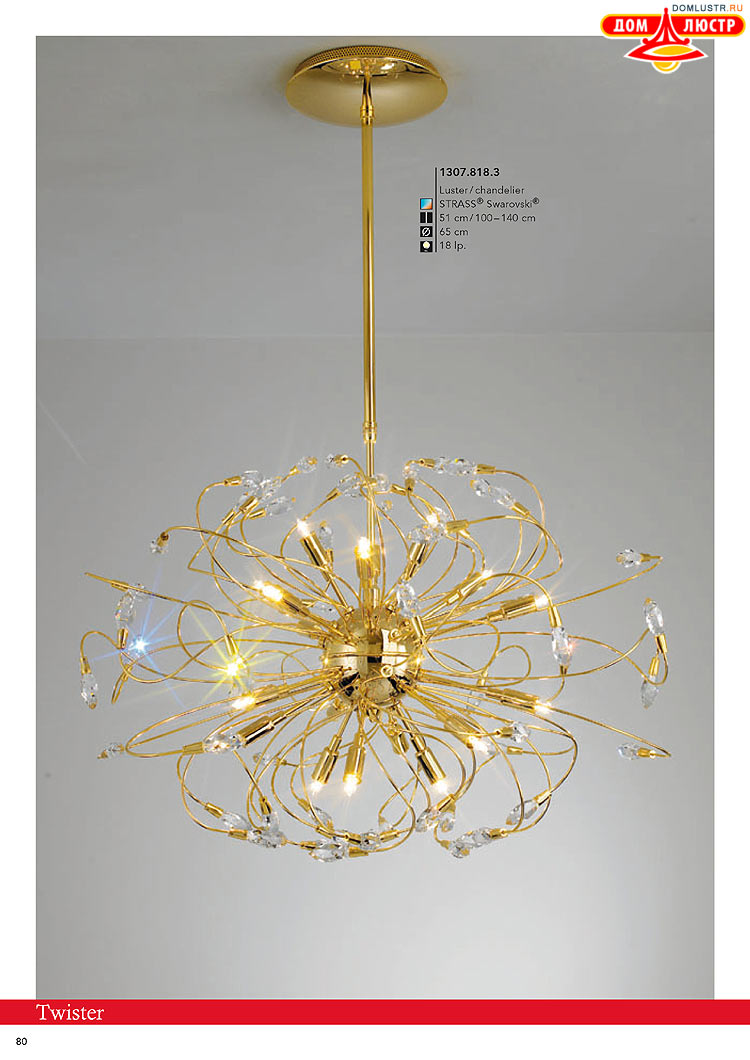 Kolarz - ������ � �����������, ���.: 0080