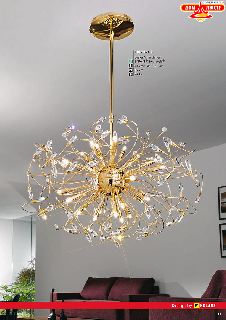 Kolarz - ������ � �����������, ���.: 0081