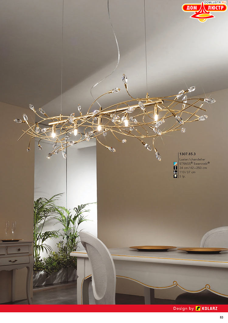 Kolarz - ������ � �����������, ���.: 0083