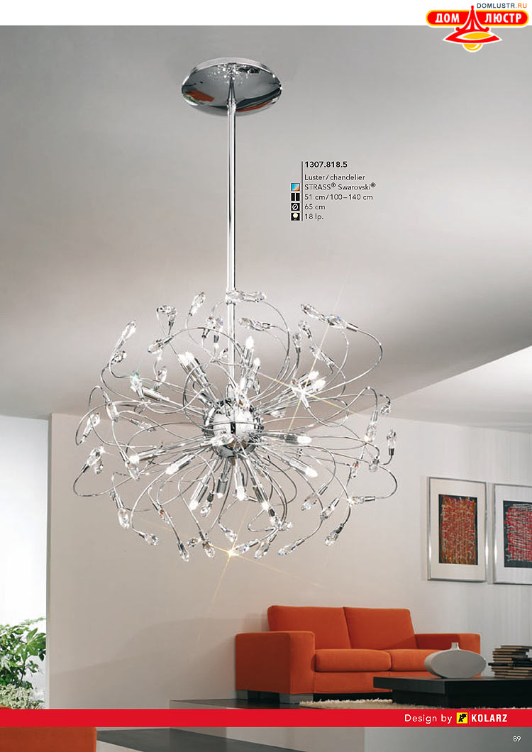 Kolarz - ������ � �����������, ���.: 0089