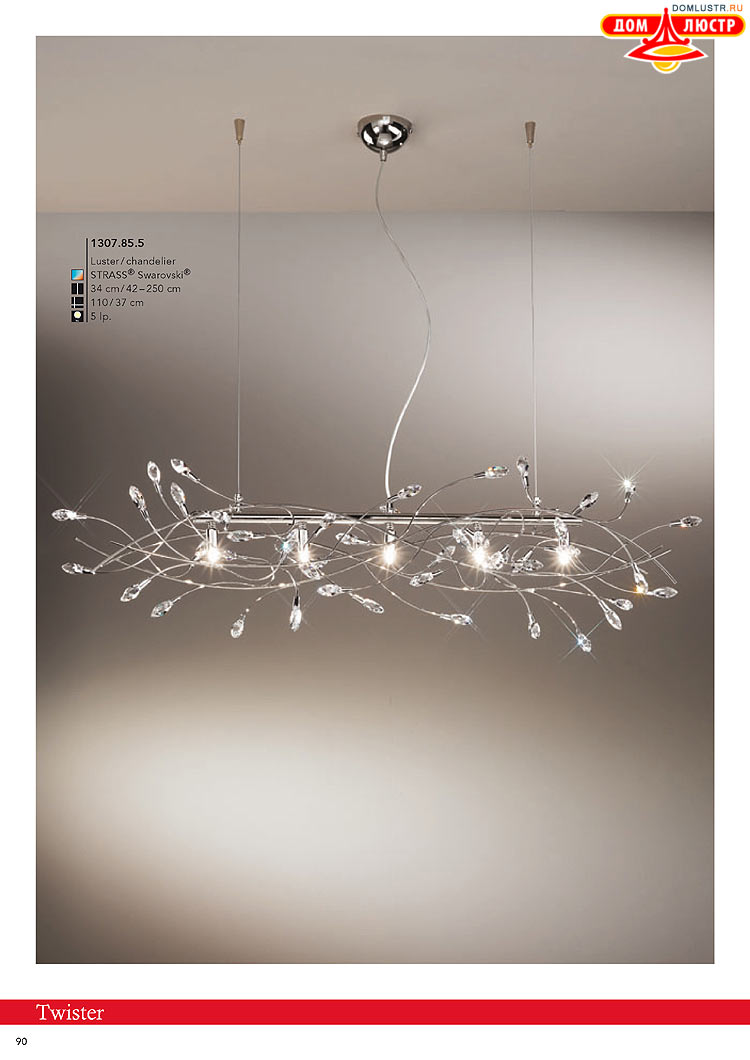 Kolarz - ������ � �����������, ���.: 0090