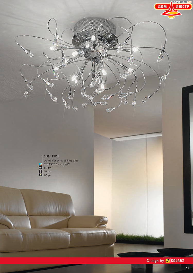 Kolarz - ������ � �����������, ���.: 0091