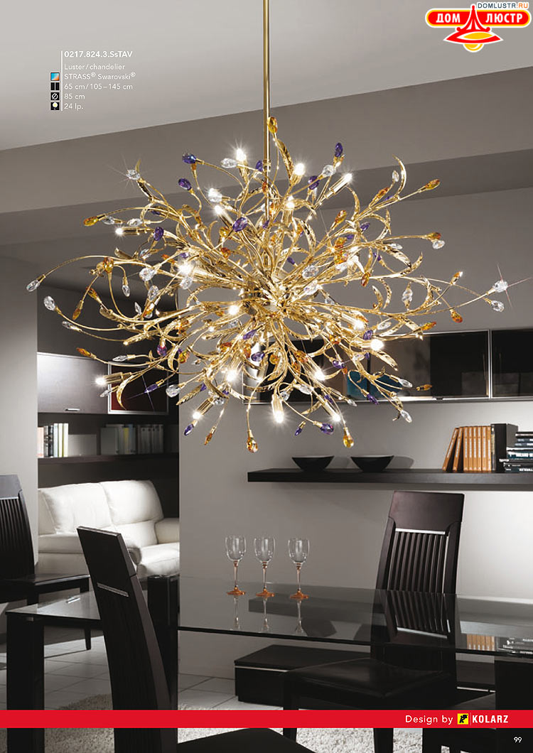 Kolarz - ������ � �����������, ���.: 0099