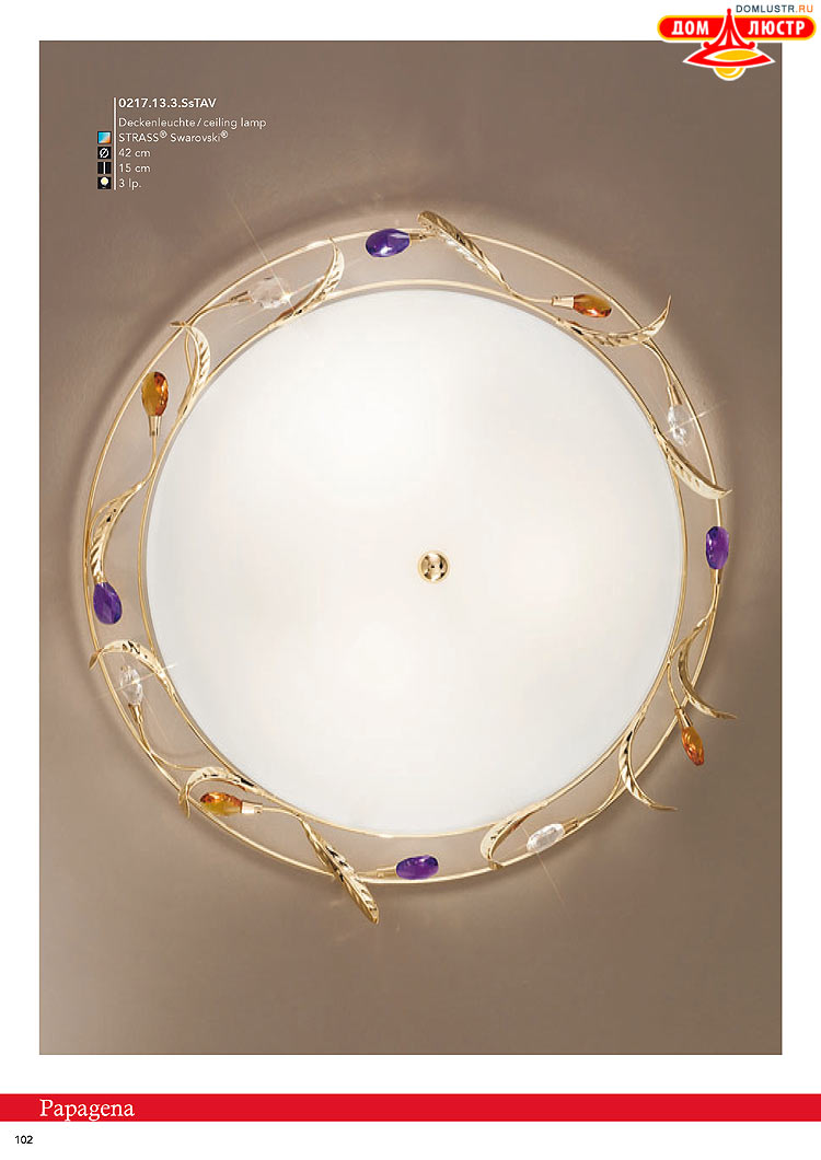 Kolarz - ������ � �����������, ���.: 0102