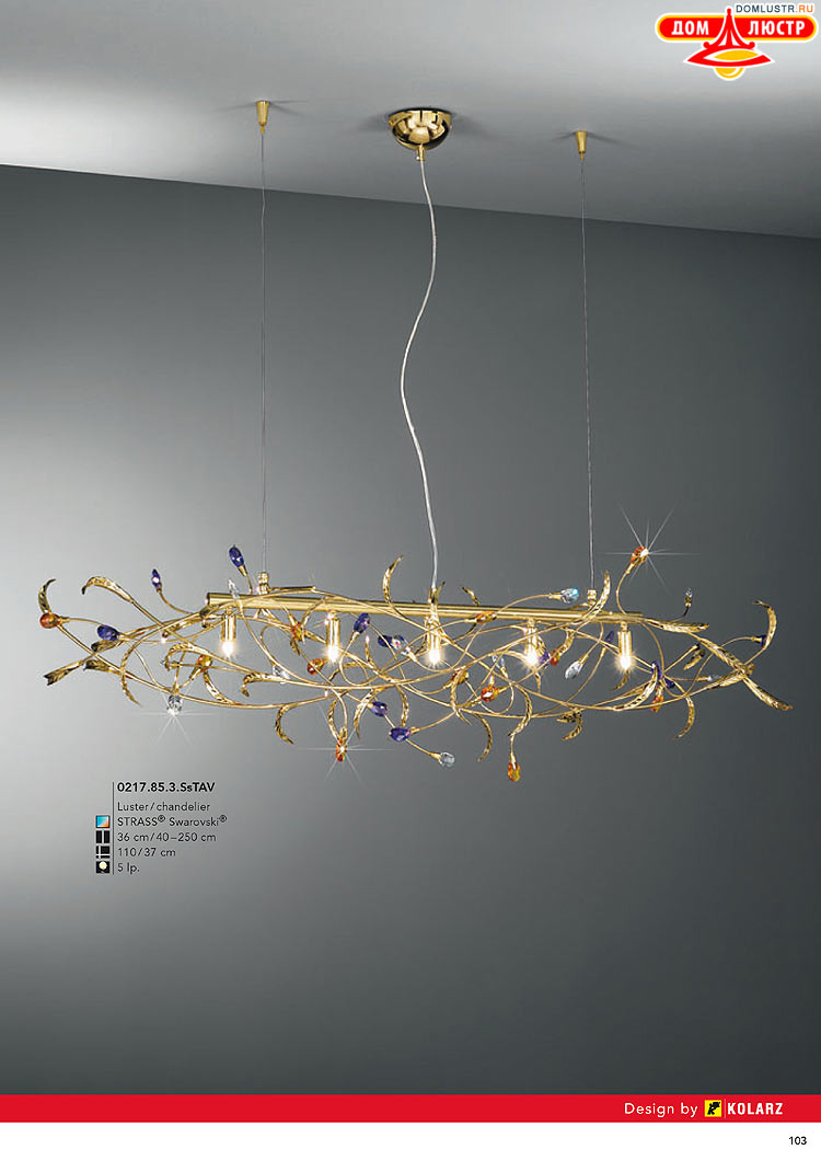 Kolarz - ������ � �����������, ���.: 0103