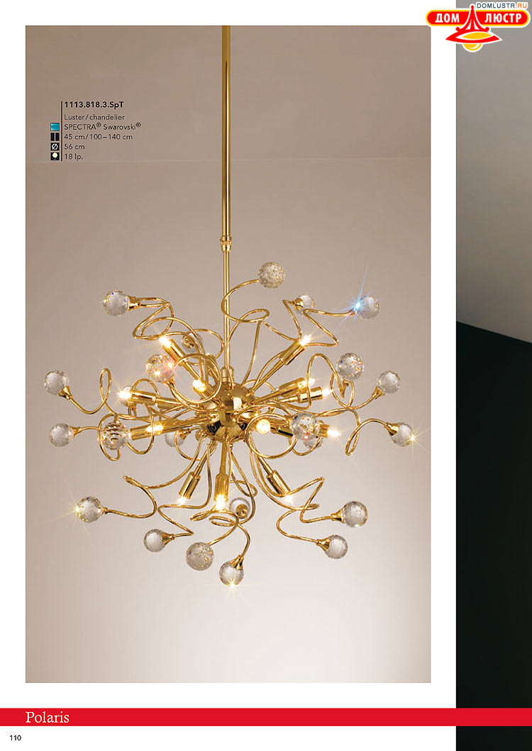 Kolarz - ������ � �����������, ���.: 0110