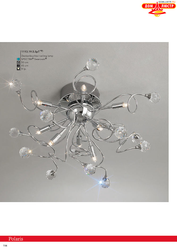 Kolarz - ������ � �����������, ���.: 0114