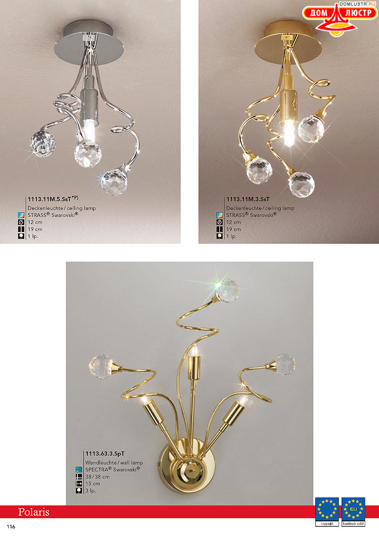 Kolarz - ������ � �����������, ���.: 0116