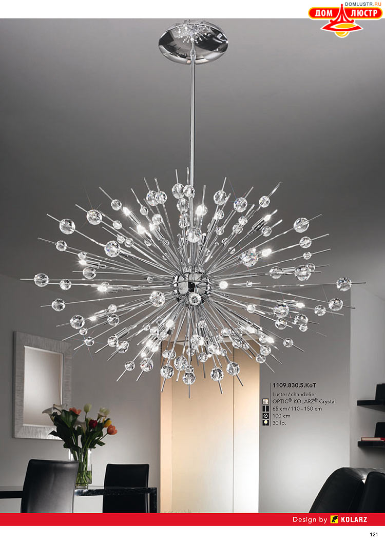 Kolarz - ������ � �����������, ���.: 0121