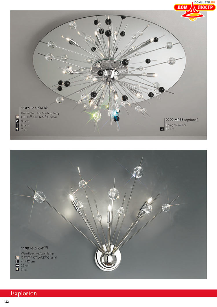 Kolarz - ������ � �����������, ���.: 0122