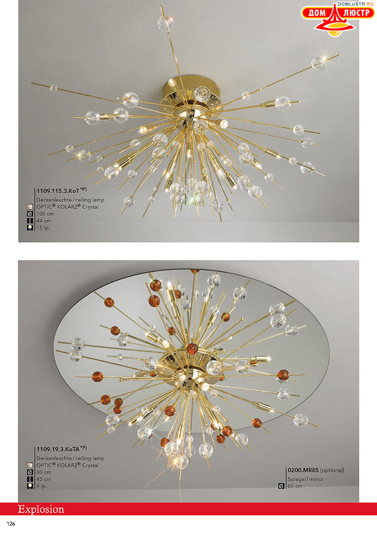 Kolarz - ������ � �����������, ���.: 0126