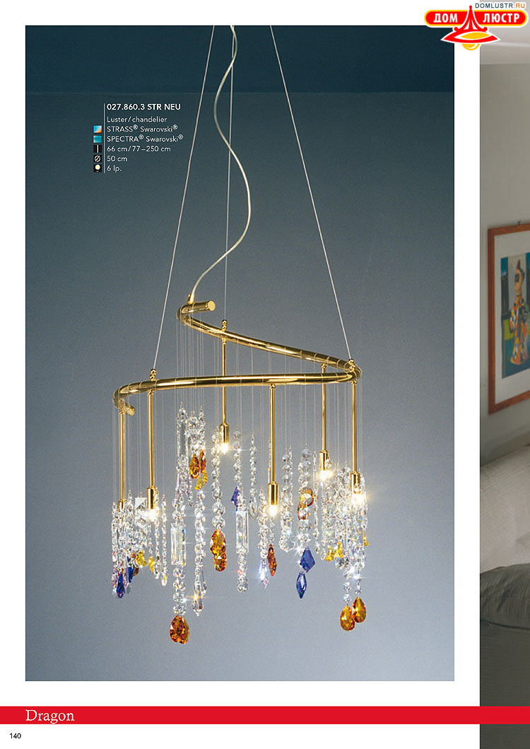 Kolarz - ������ � �����������, ���.: 0140