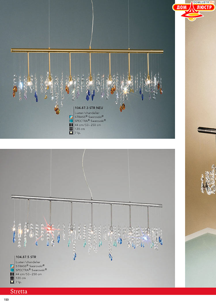 Kolarz - ������ � �����������, ���.: 0150