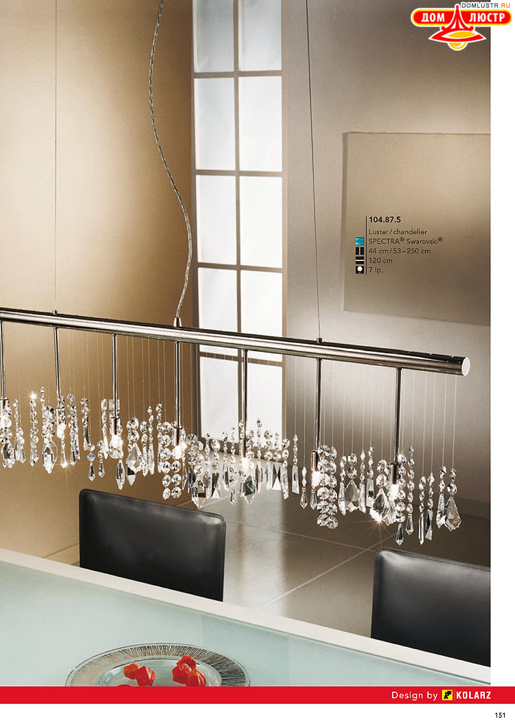 Kolarz - ������ � �����������, ���.: 0151