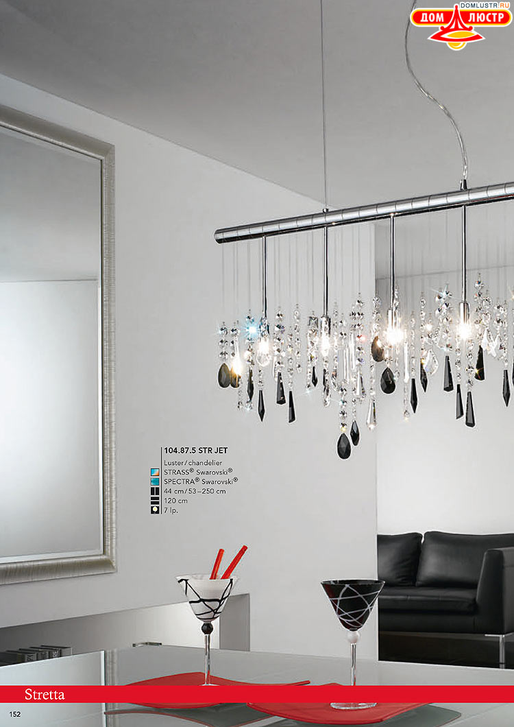 Kolarz - ������ � �����������, ���.: 0152