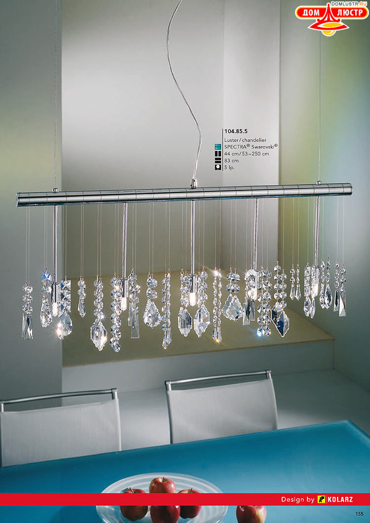 Kolarz - ������ � �����������, ���.: 0155