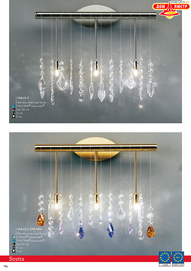 Kolarz - ������ � �����������, ���.: 0156