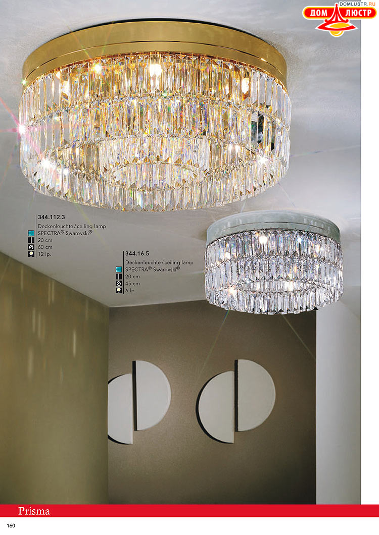 Kolarz - ������ � �����������, ���.: 0160