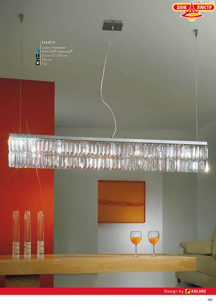 Kolarz - ������ � �����������, ���.: 0163