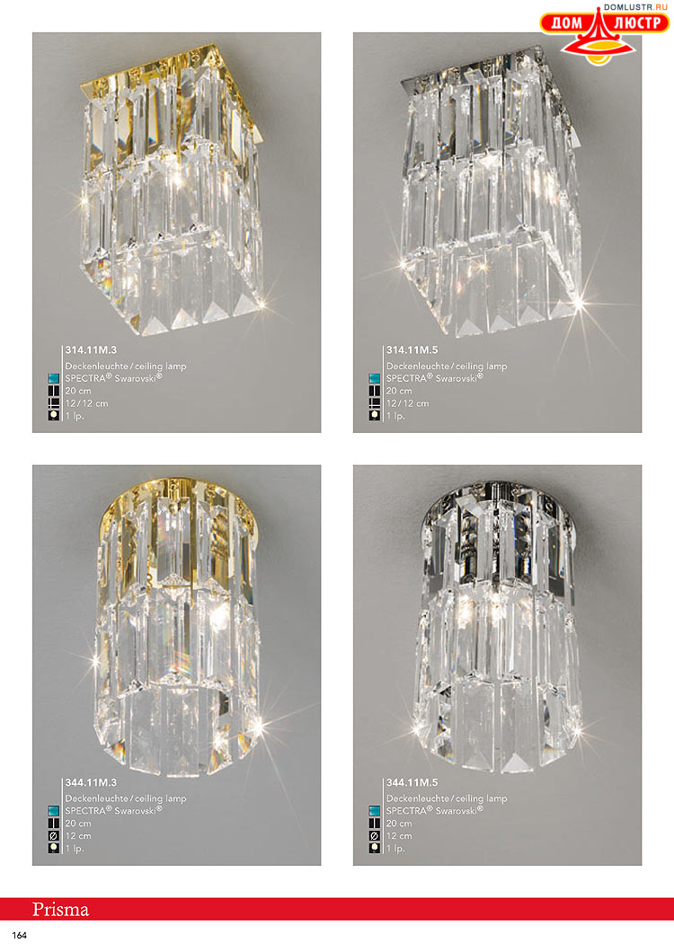 Kolarz - ������ � �����������, ���.: 0164