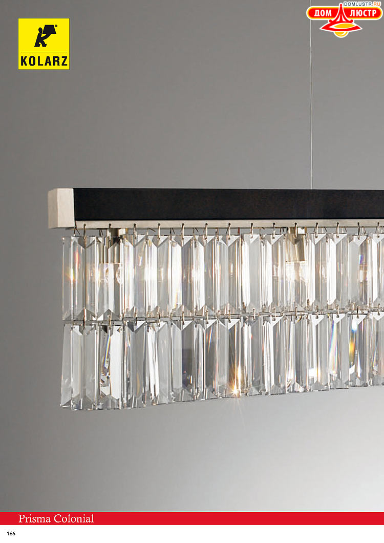 Kolarz - ������ � �����������, ���.: 0166